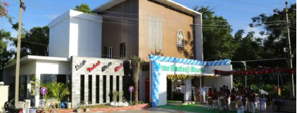 Service Image